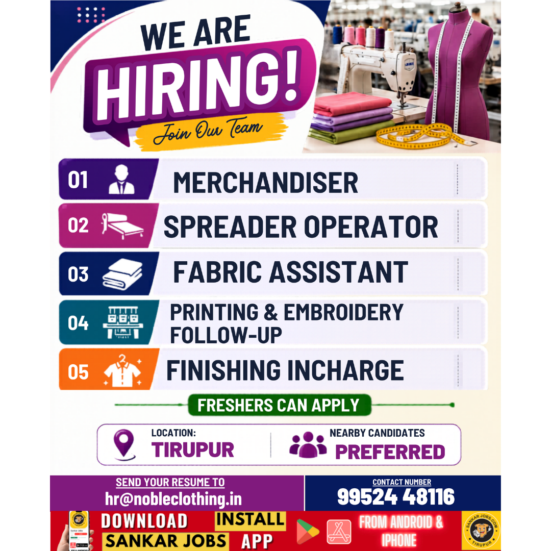 Garment Jobs