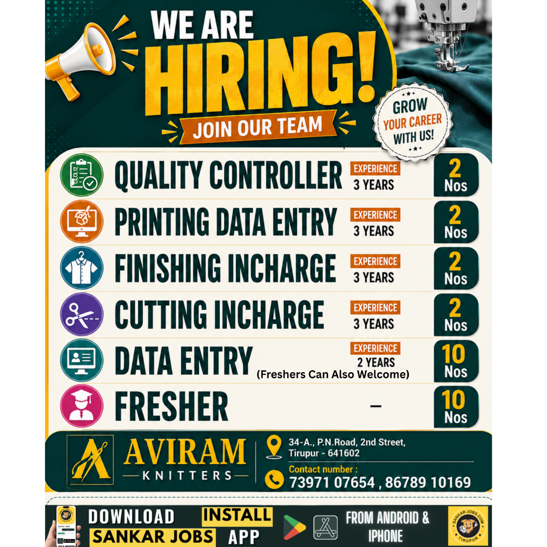 Garment Jobs