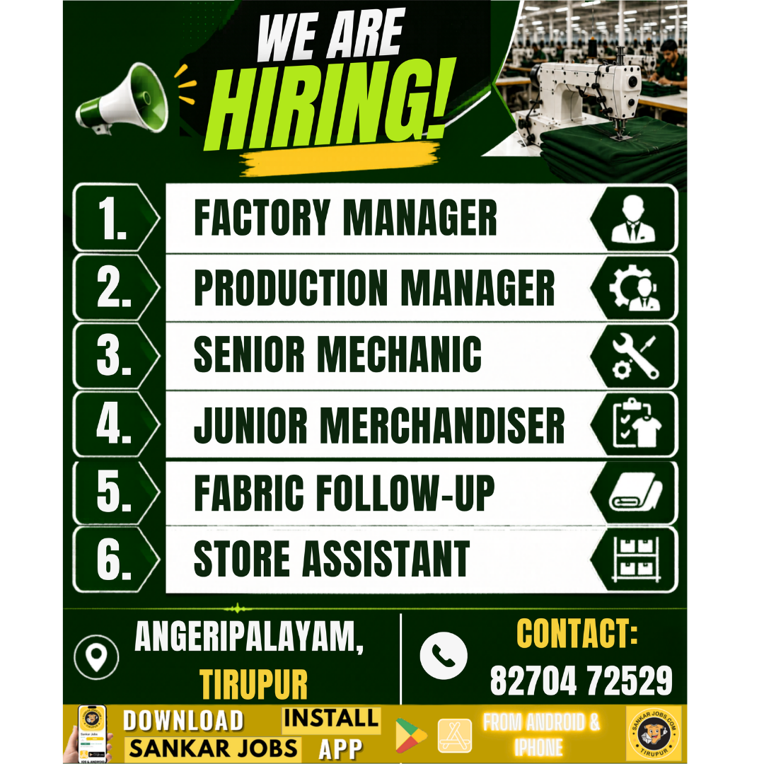 Garment Jobs