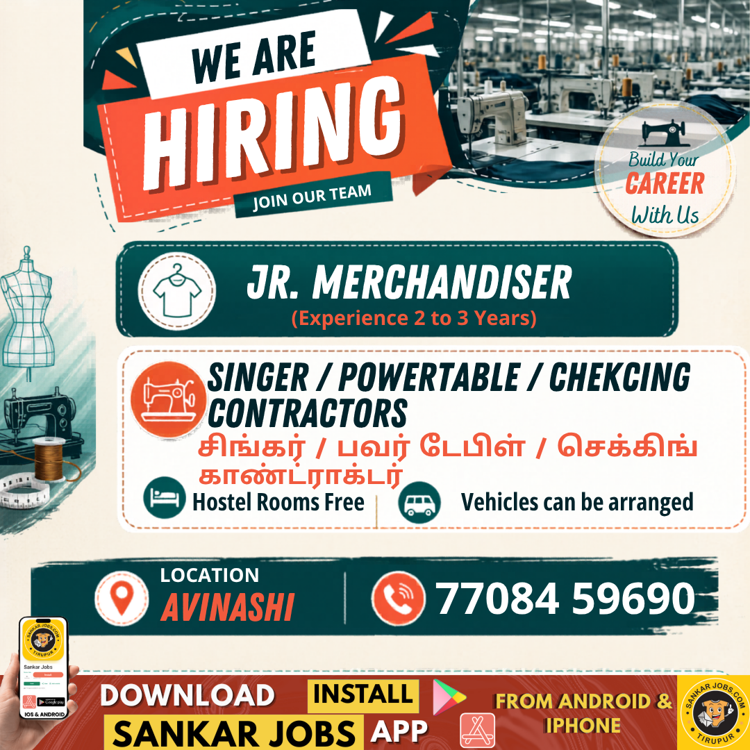 Tailor Jobs