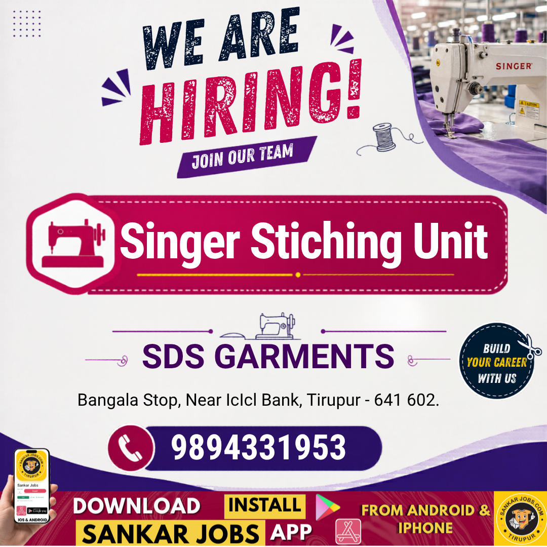 Garment Jobs