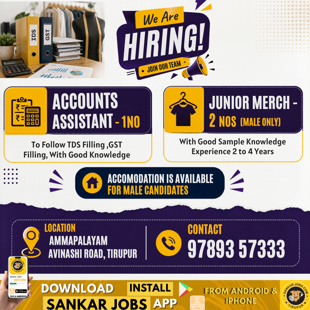Garment Jobs