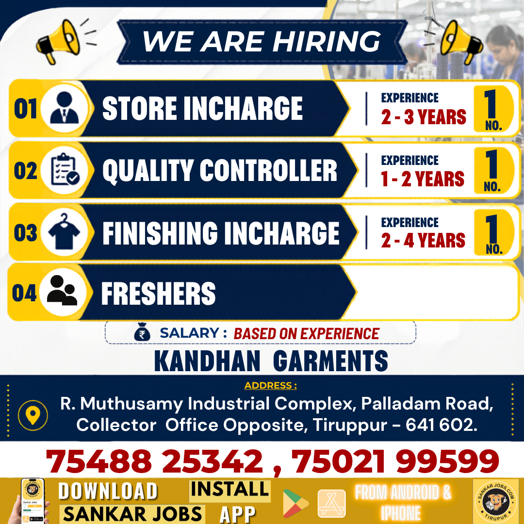Garment Jobs