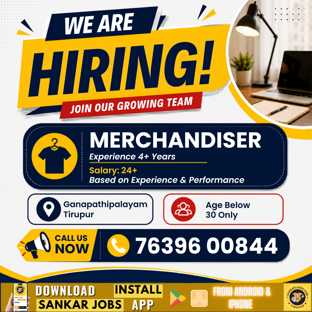 Garment Jobs