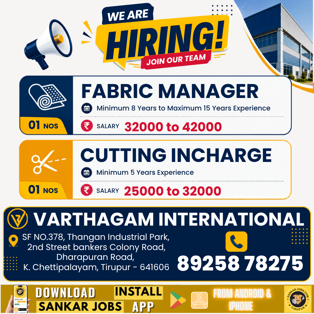 Garment Jobs