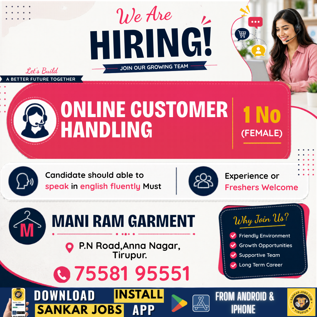 Garment Jobs