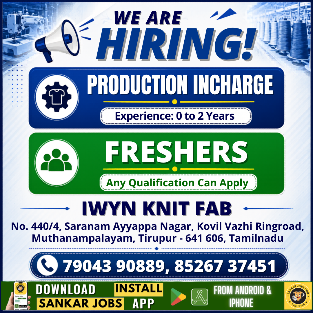 Garment Jobs