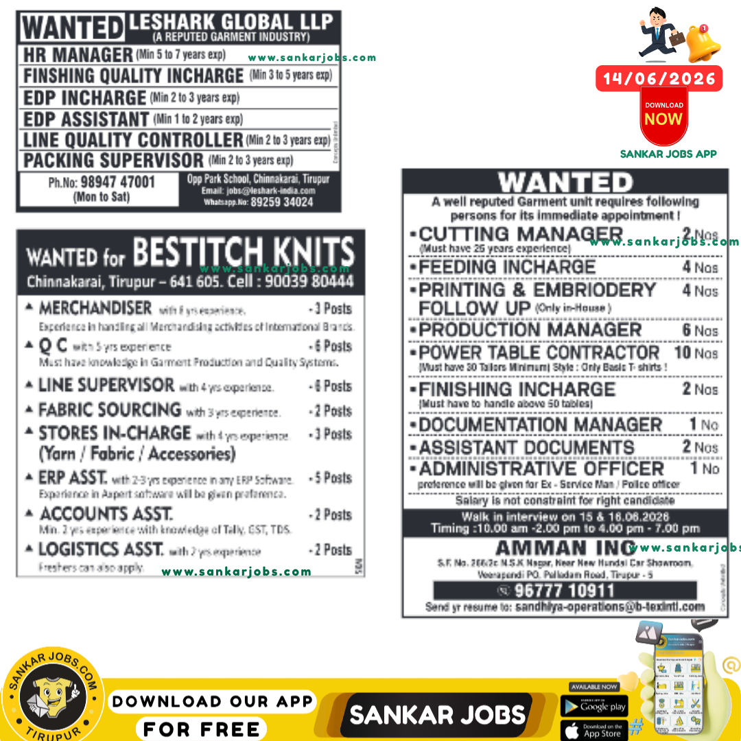Garment Jobs