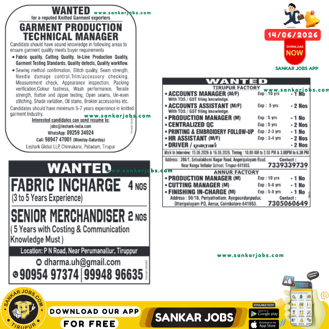 Garment Jobs