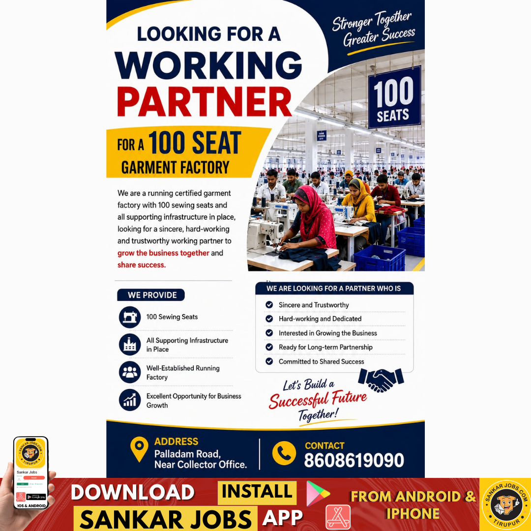 Garment Jobs