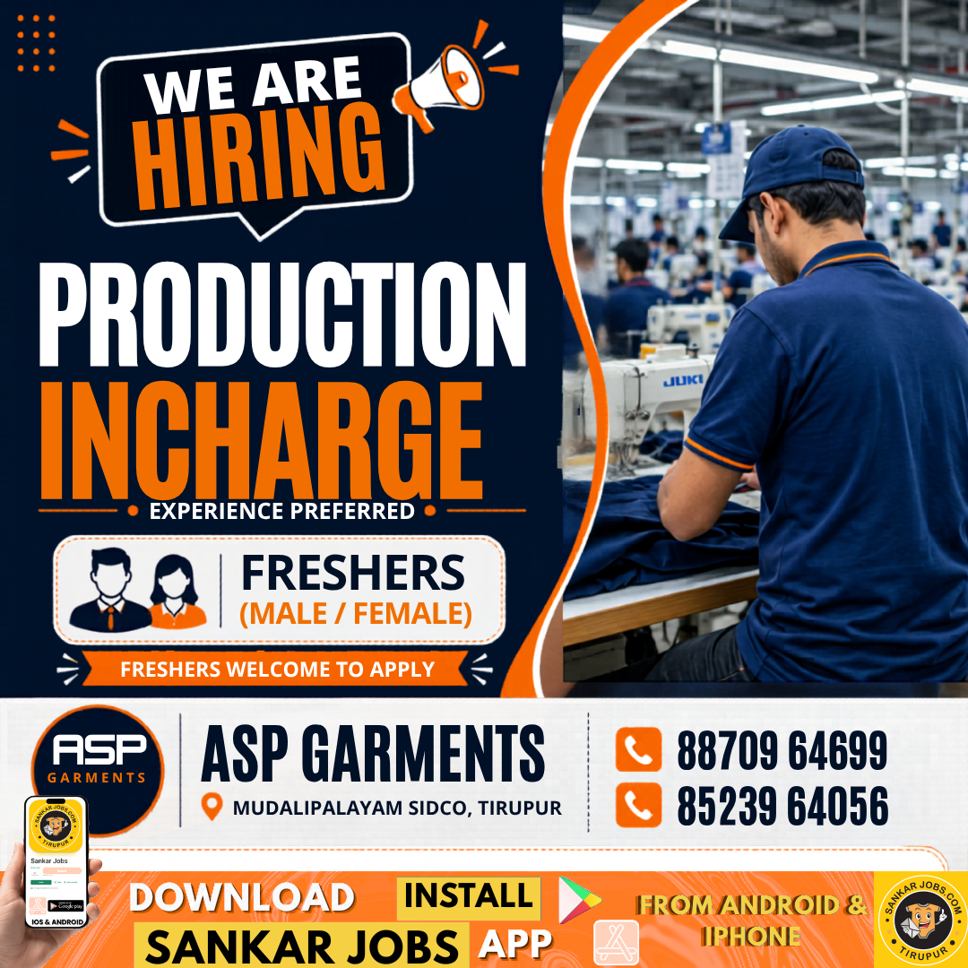 Garment Jobs