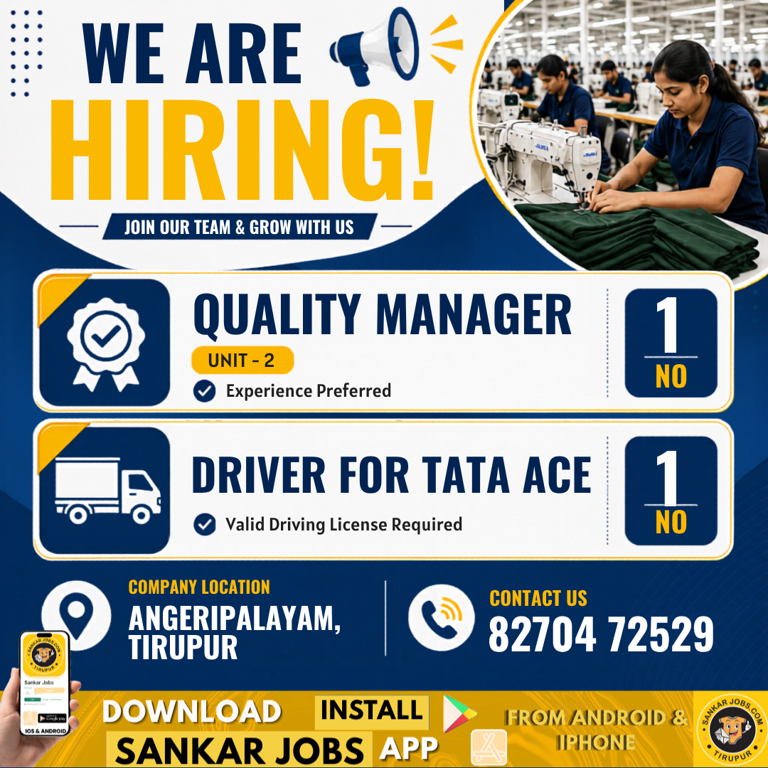 Garment Jobs
