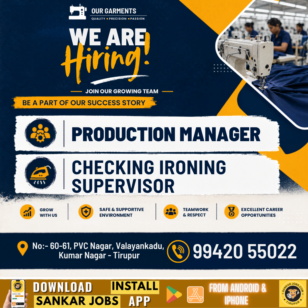 Garment Jobs