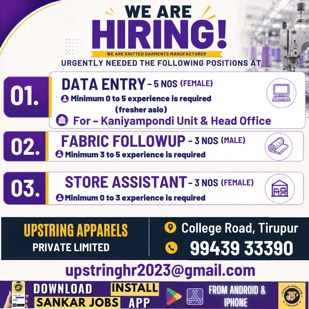 Garment Jobs