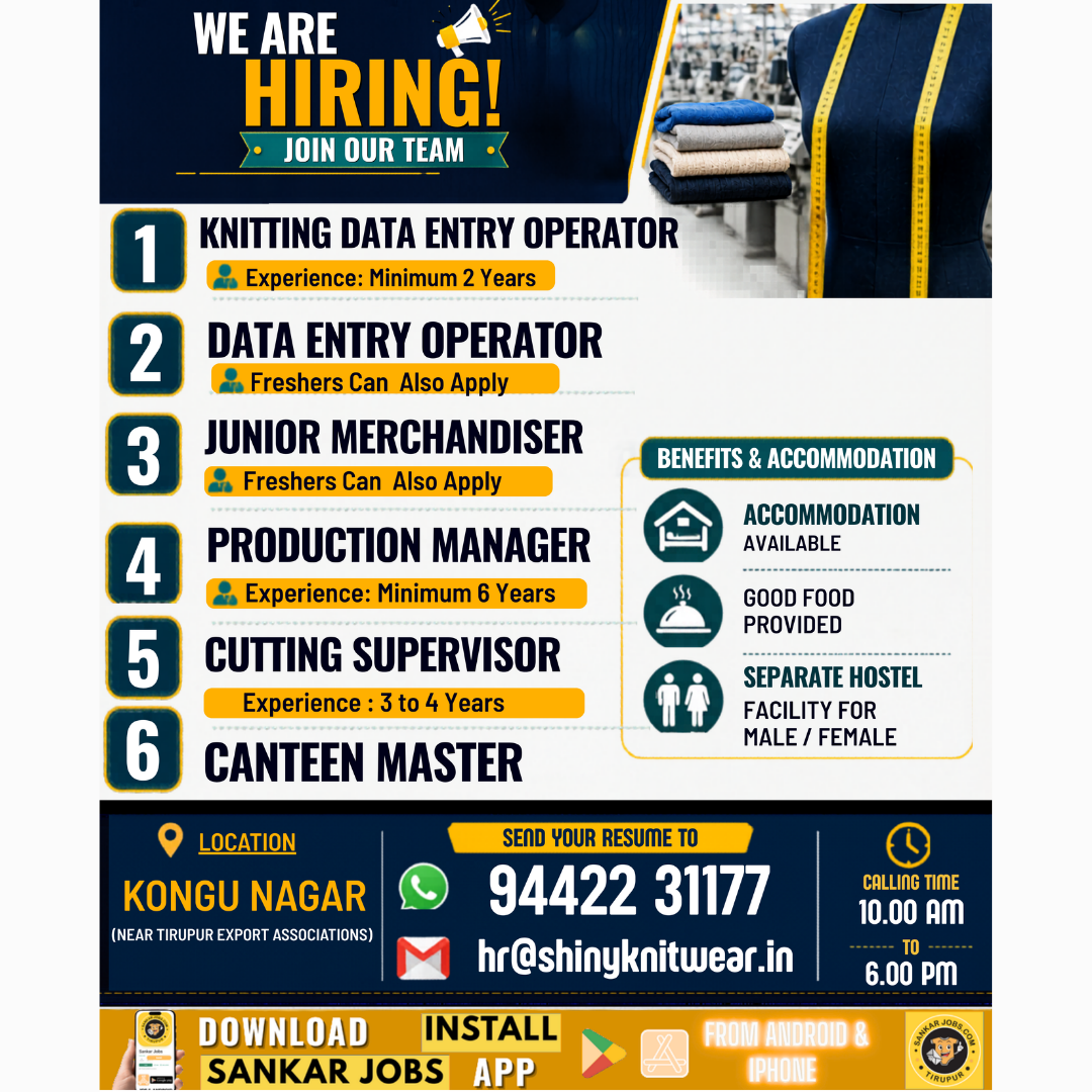 Garment Jobs