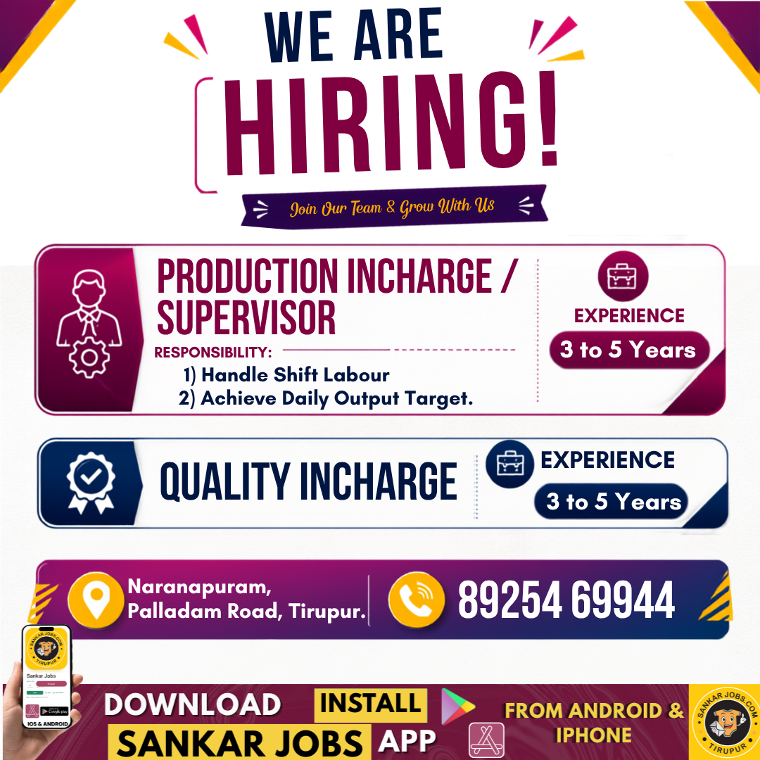 Garment Jobs