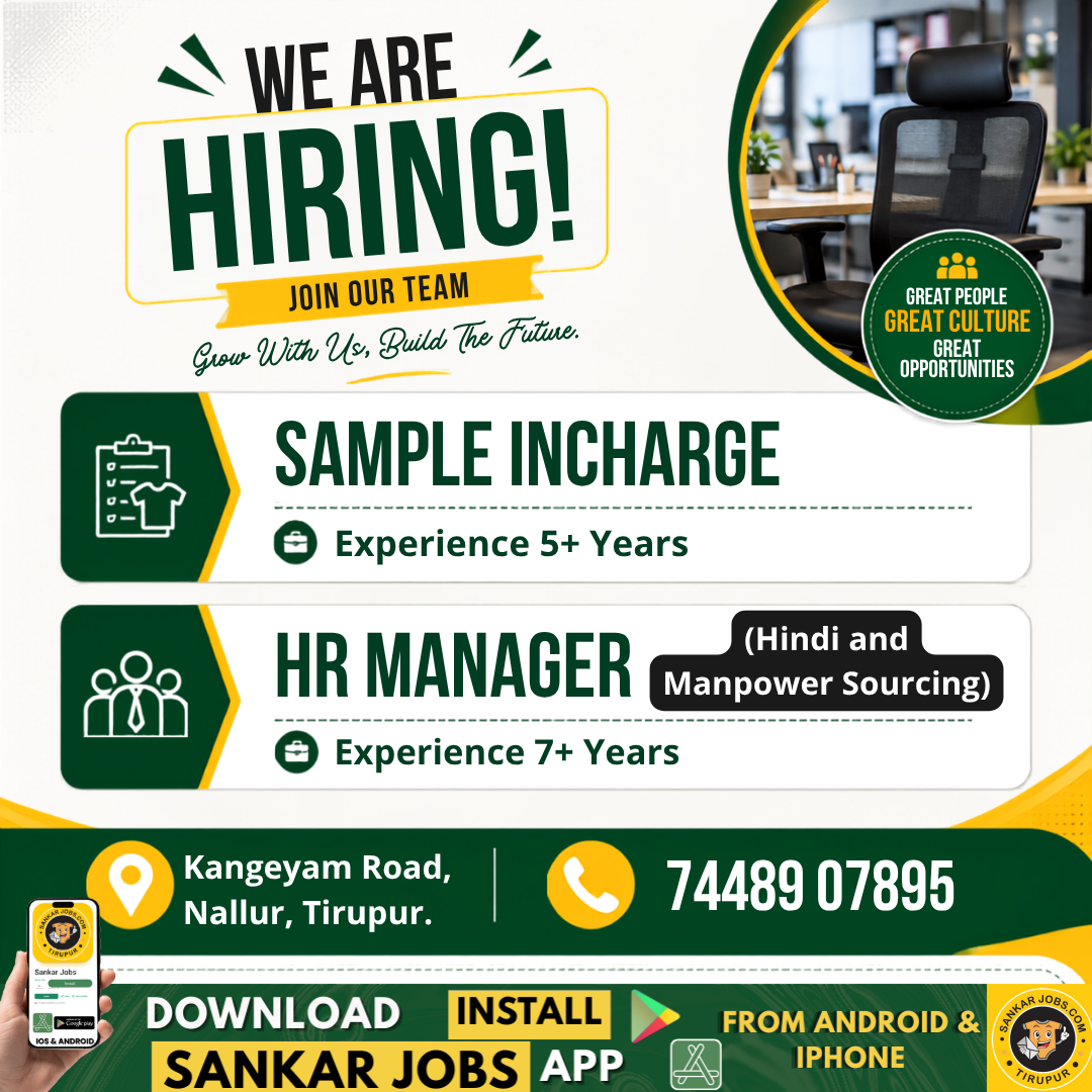 Garment Jobs