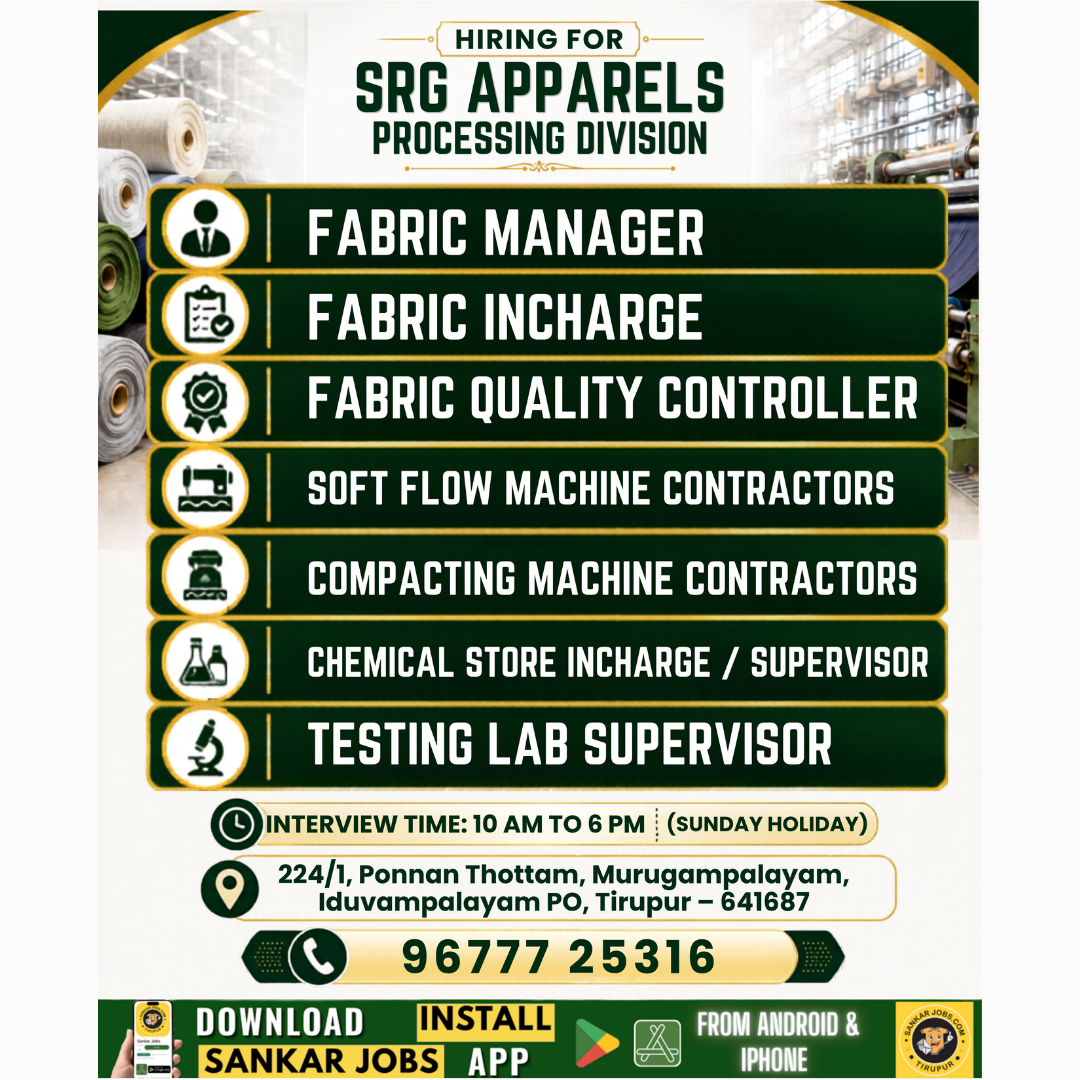 Garment Jobs