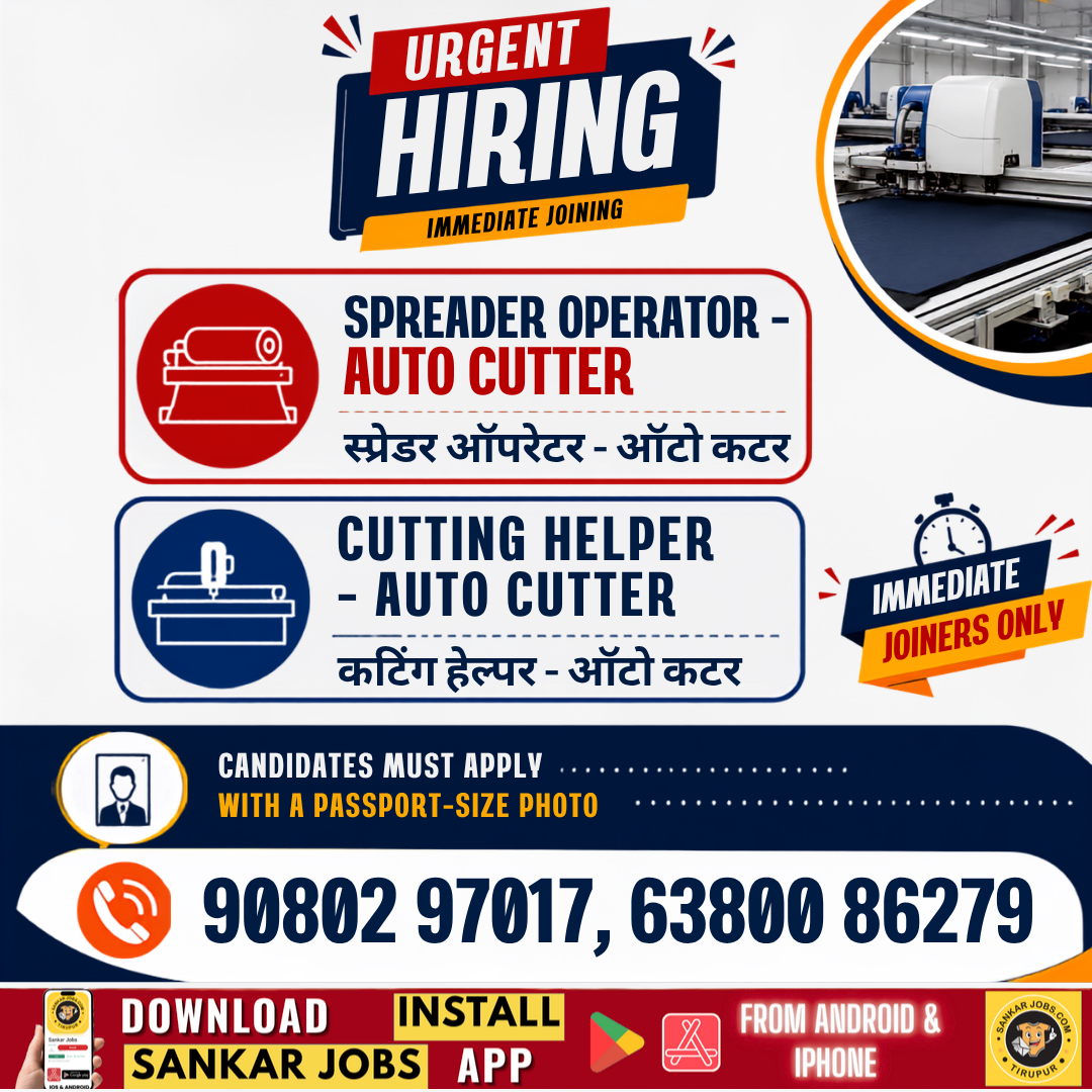 Garment Jobs