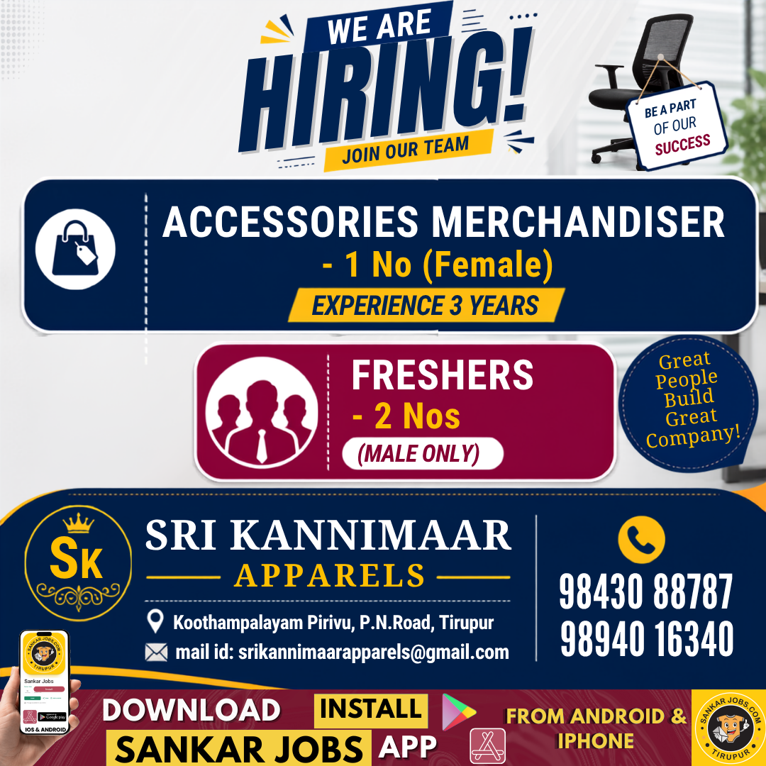 Garment Jobs