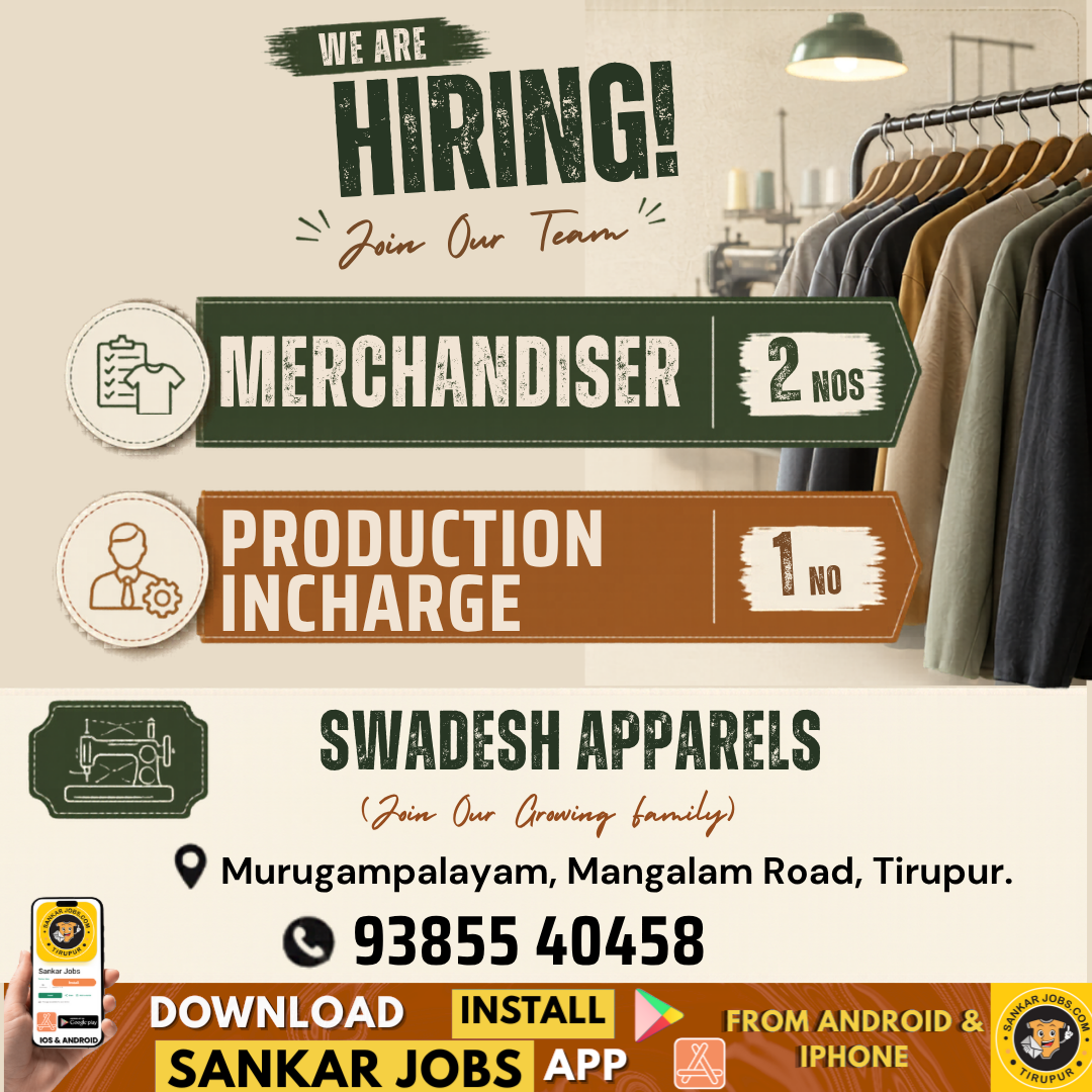 Garment Jobs