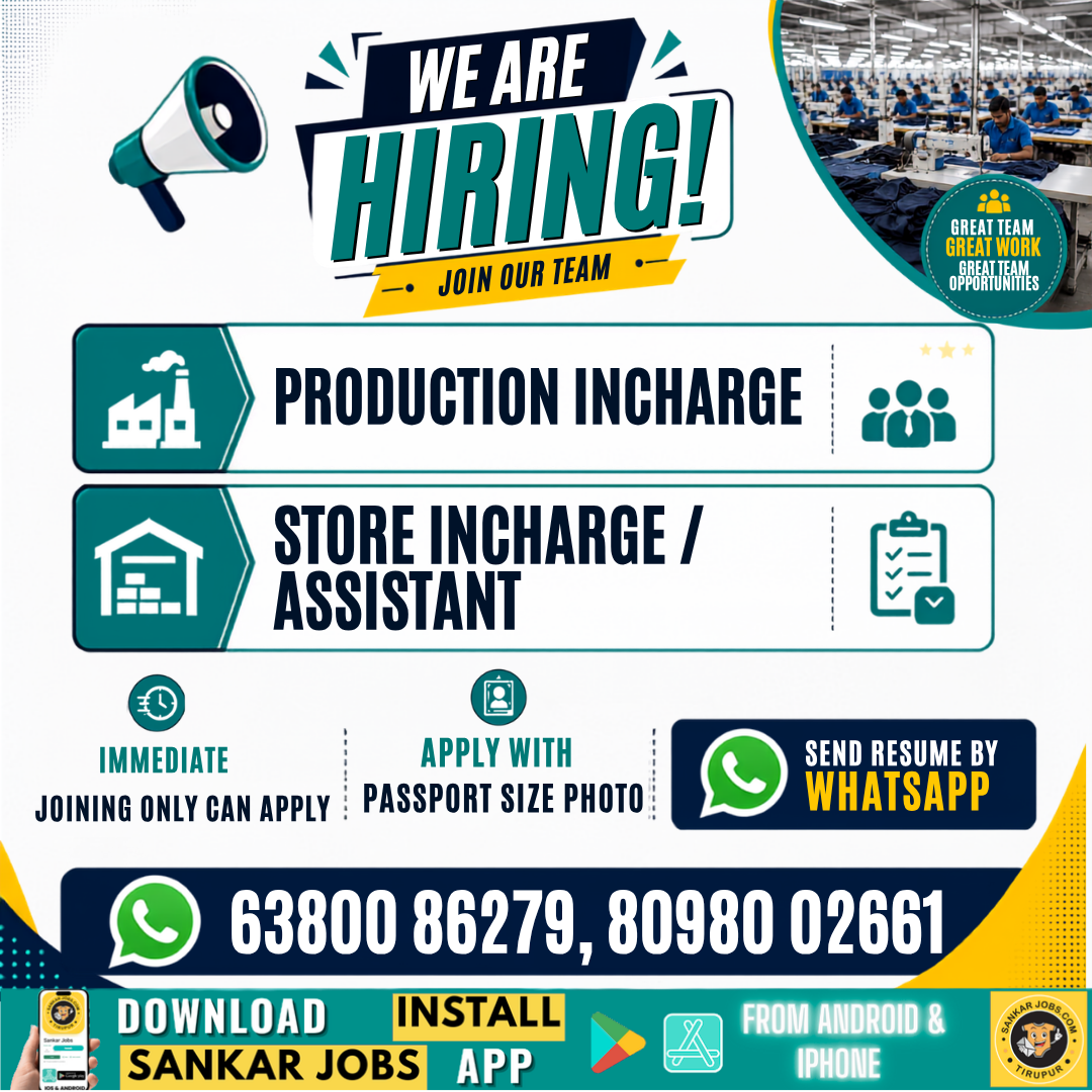 Garment Jobs