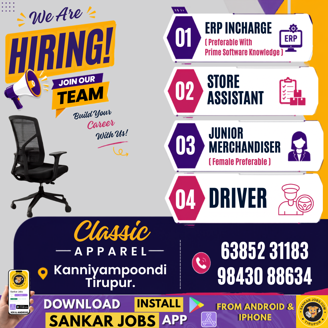 Garment Jobs