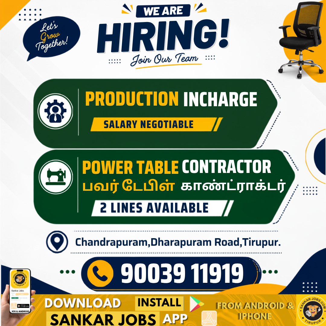 Tailor Jobs