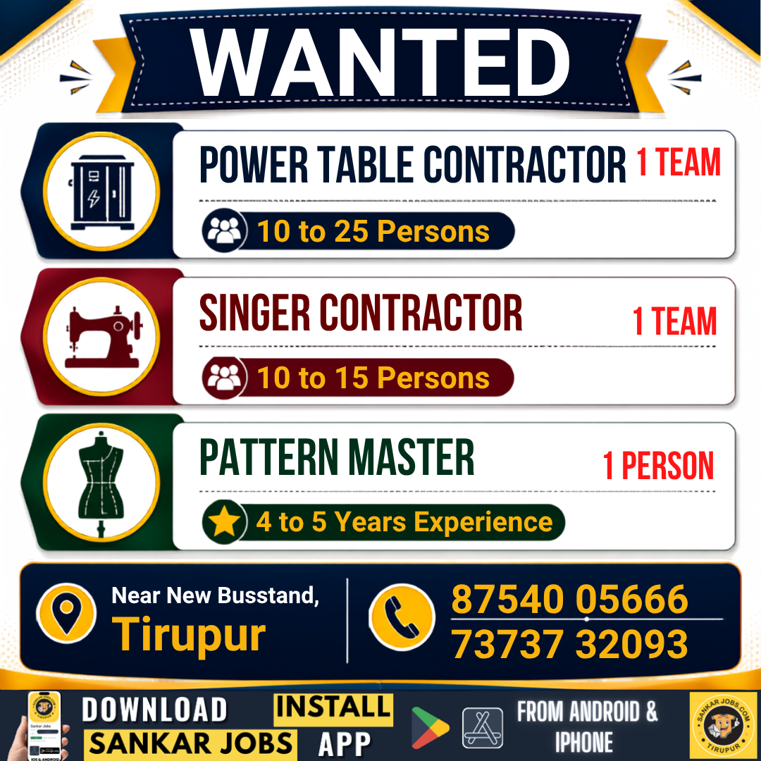 Tailor Jobs