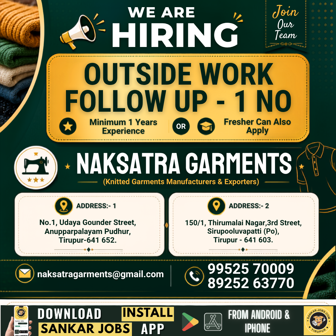 Garment Jobs