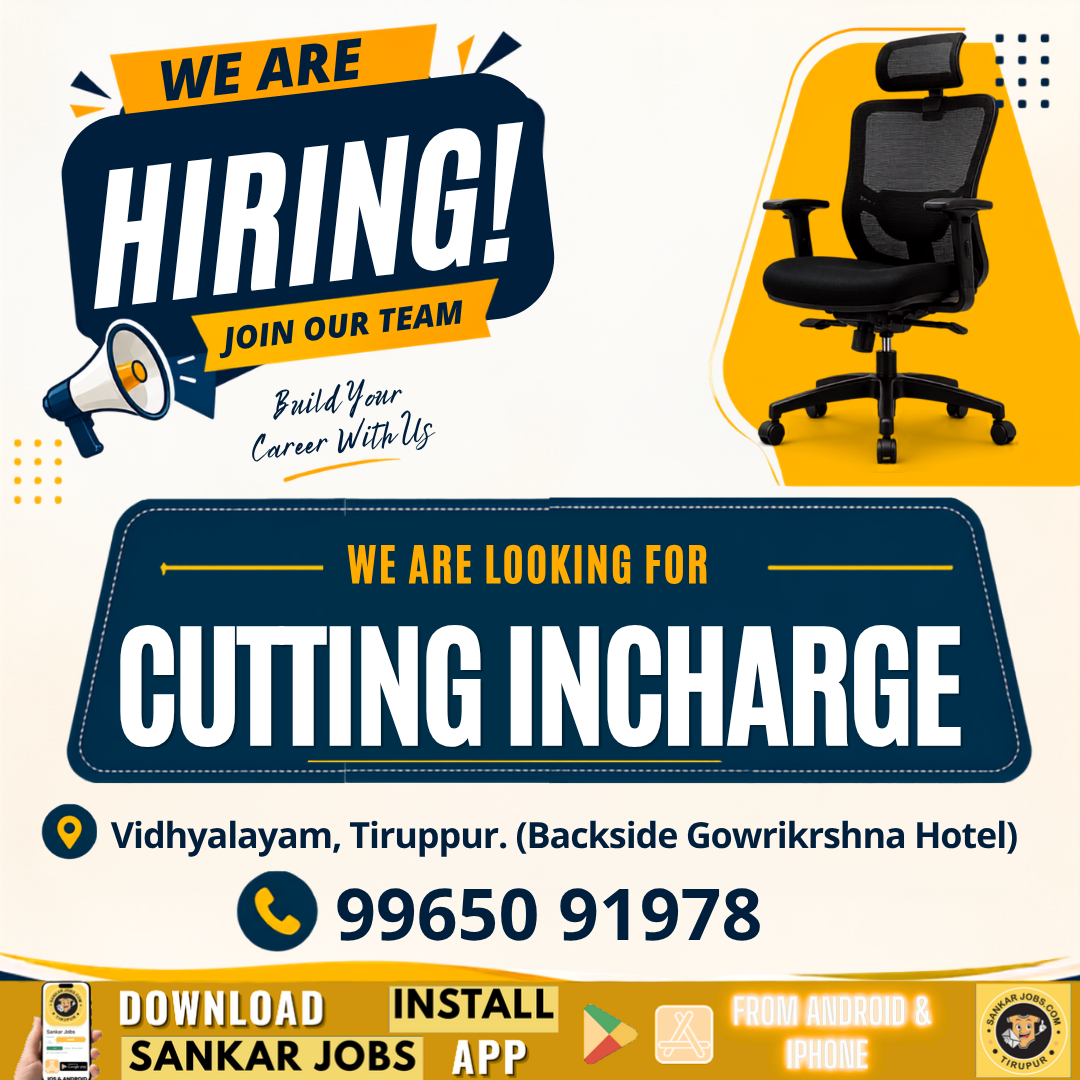 Garment Jobs