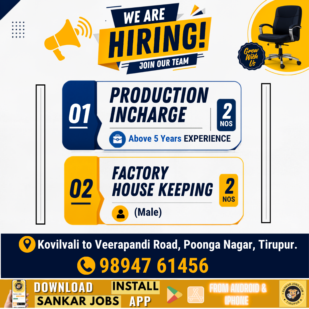 Garment Jobs