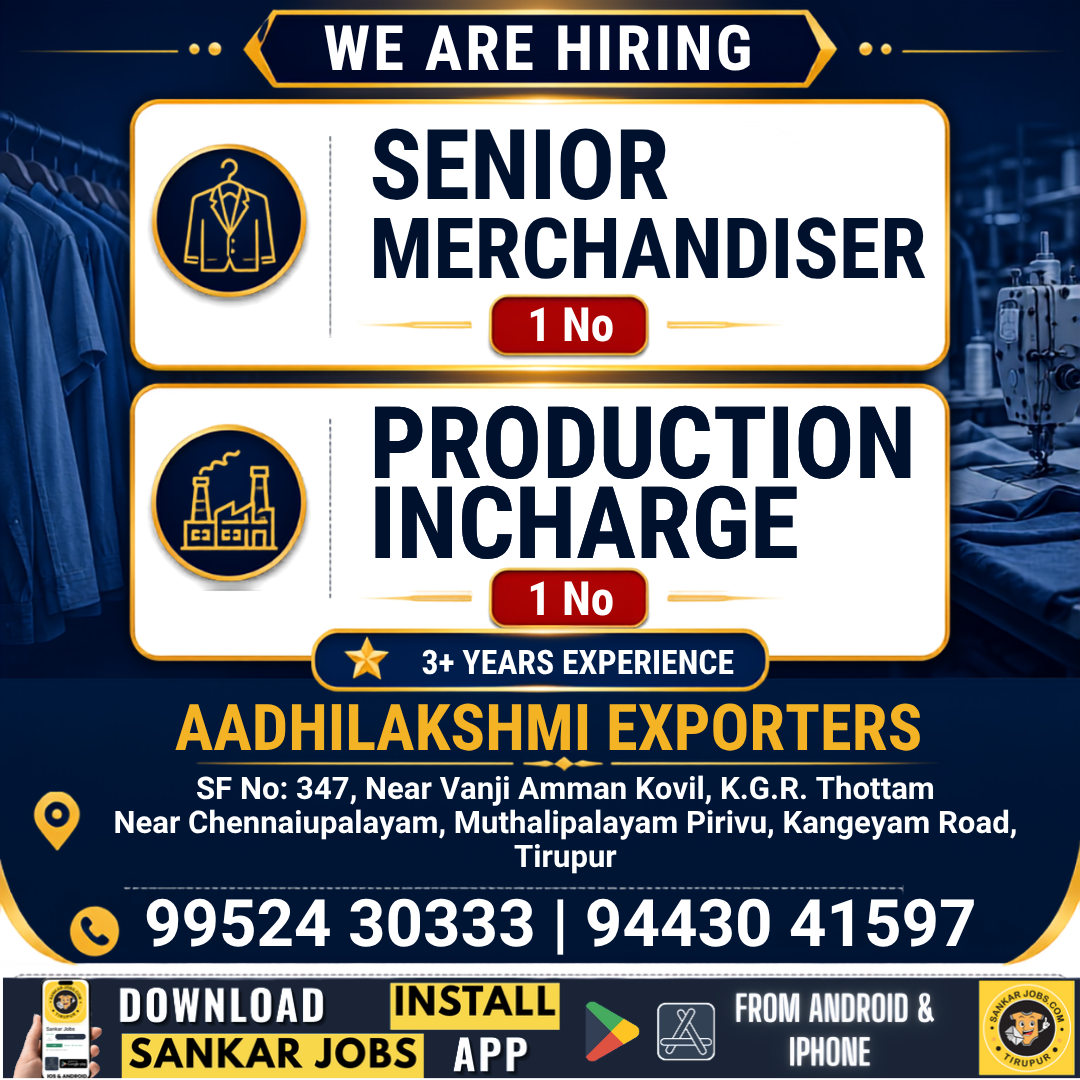 Garment Jobs