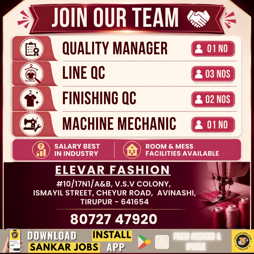 Garment Jobs