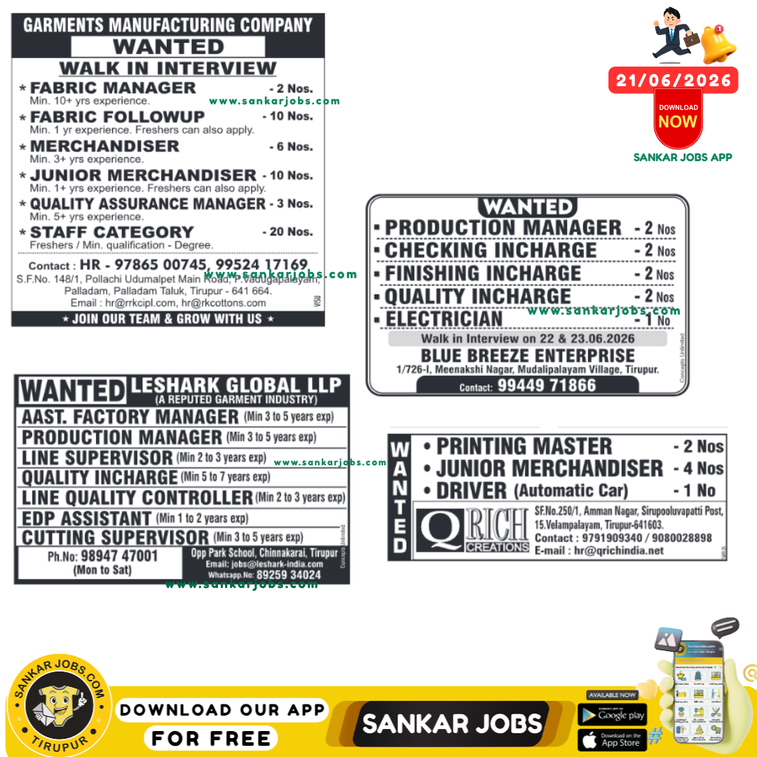 Garment Jobs