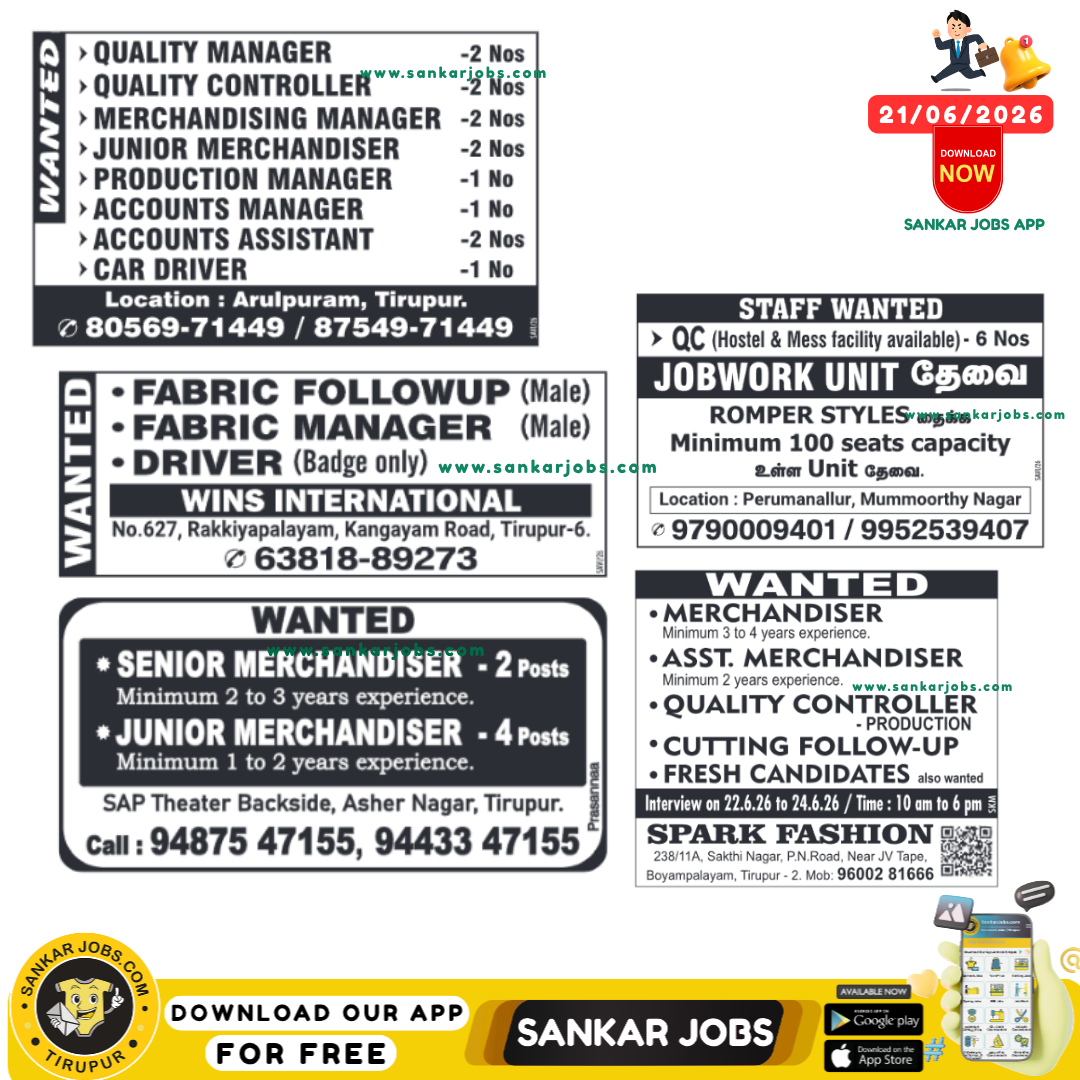 Garment Jobs