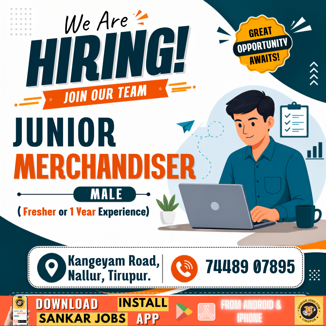 Garment Jobs