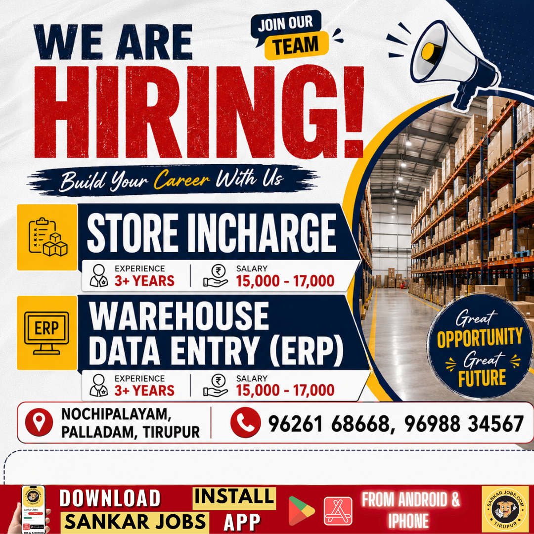 Garment Jobs