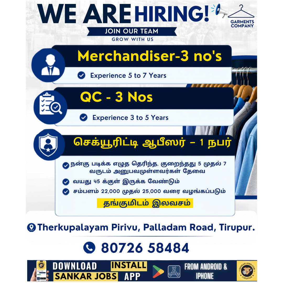 Garment Jobs