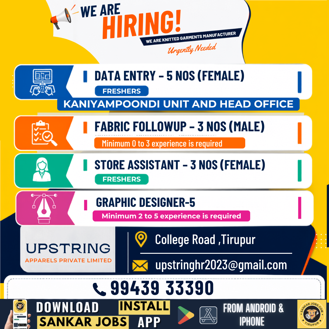 Garment Jobs