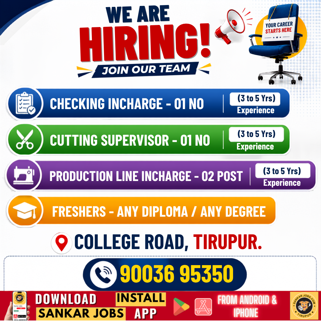 Garment Jobs
