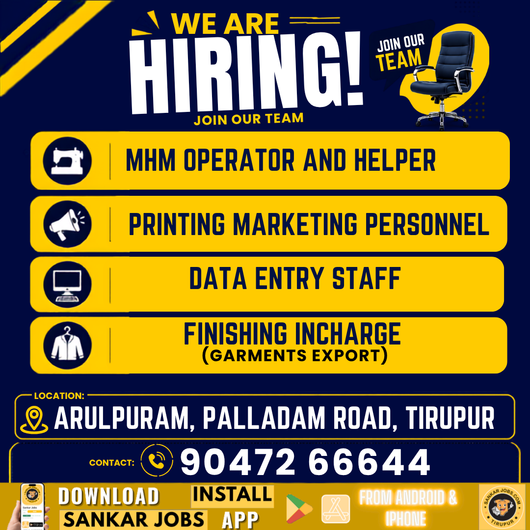 Garment Jobs