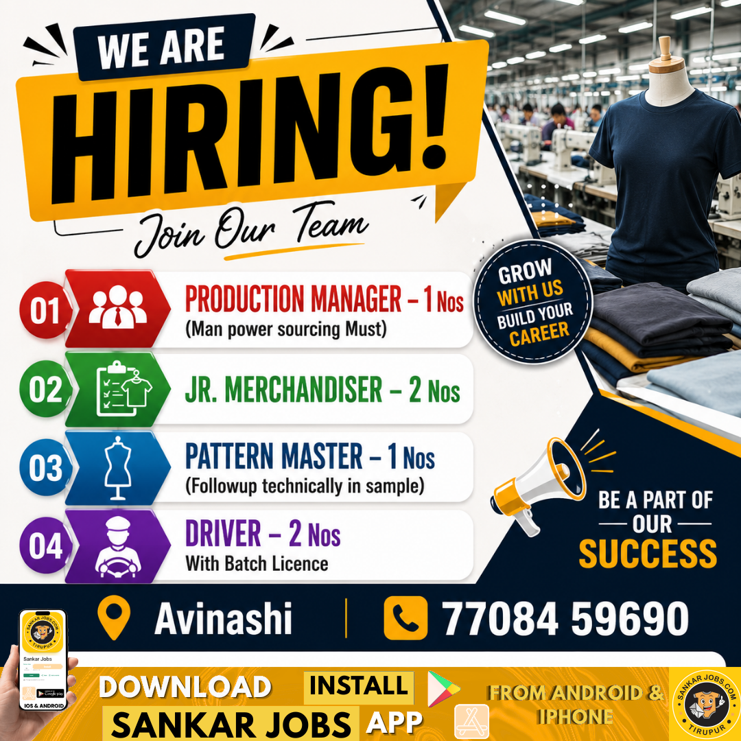 Garment Jobs