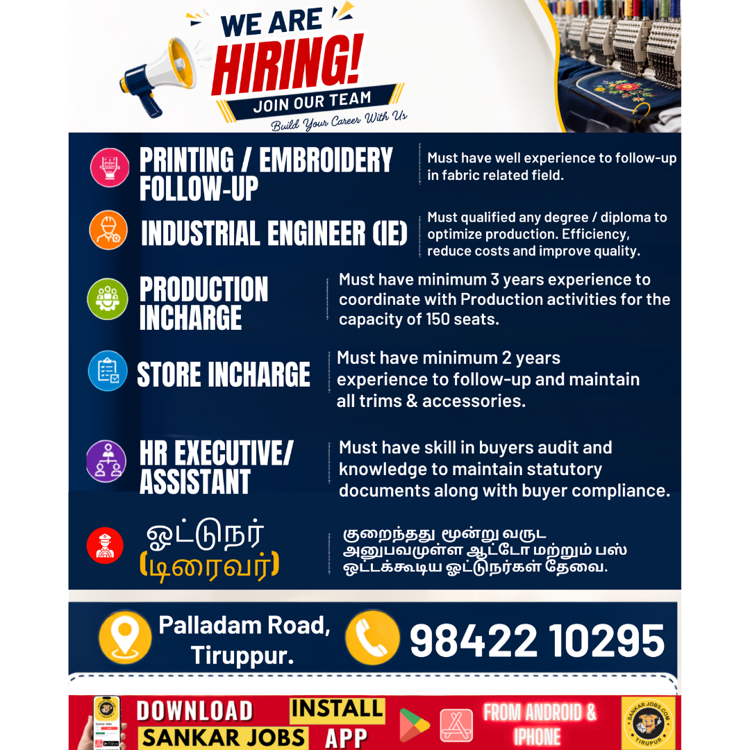 Garment Jobs