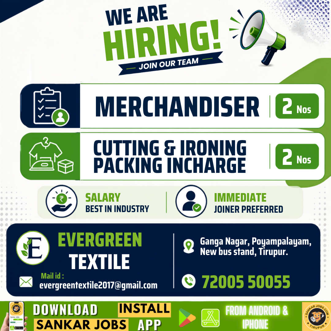 Garment Jobs