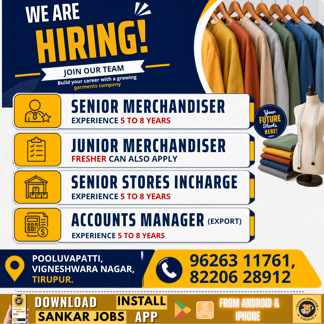Garment Jobs