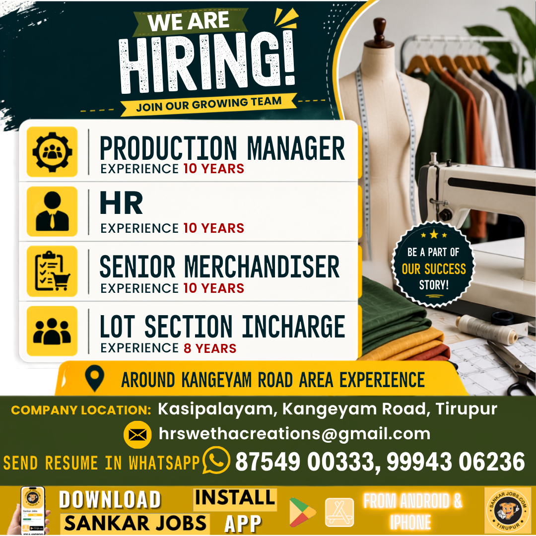 Garment Jobs