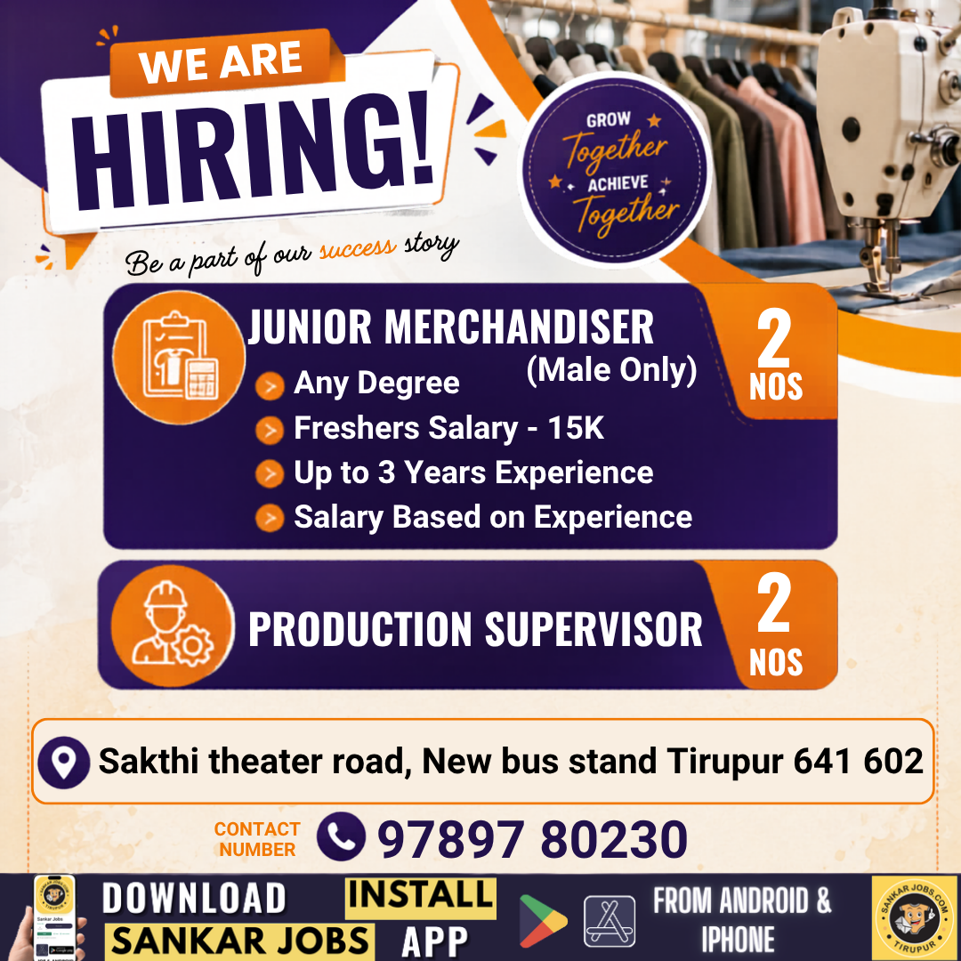 Garment Jobs