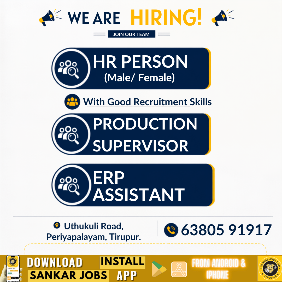 Garment Jobs