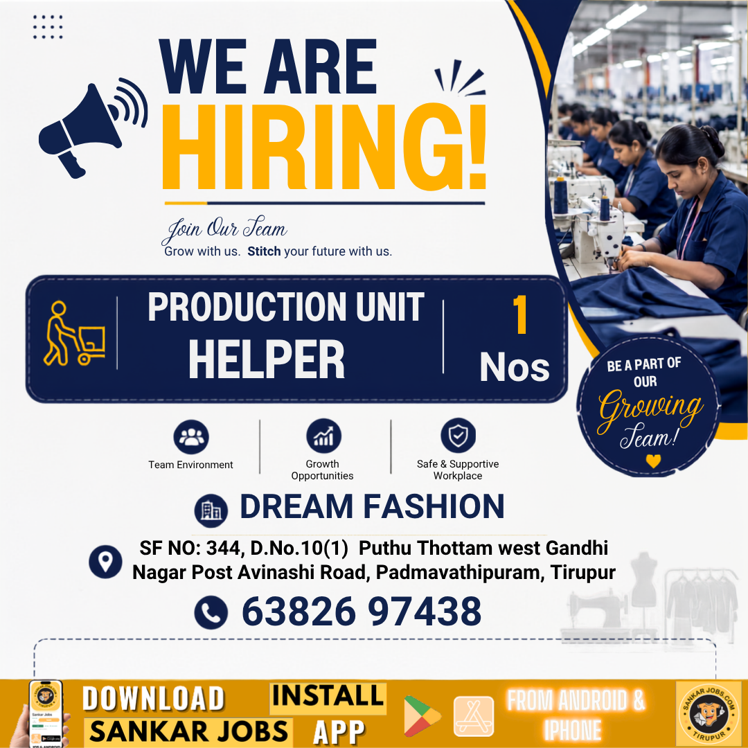 Garment Jobs